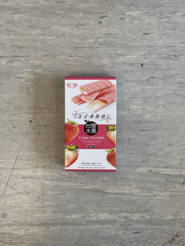 NAKA Banana Rolls 130g