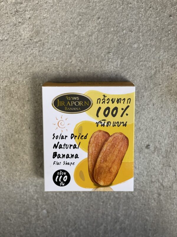 JIRAPORN Dried Banana / Chuoi Kho 240g